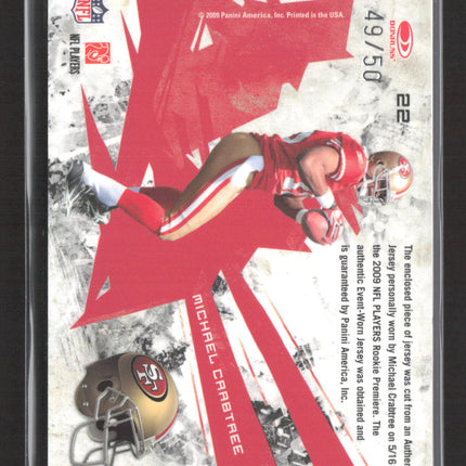 2009 Donruss Rookies & Stars Cross Training Michael Crabtree #22 Patch /50