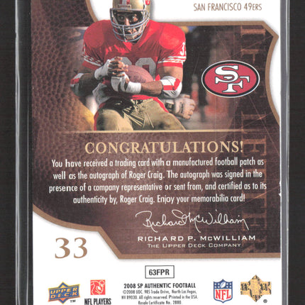 2008 Upper Deck SP Authentic By The Letter Roger Craig #BL-RC 07/20 Patch Auto