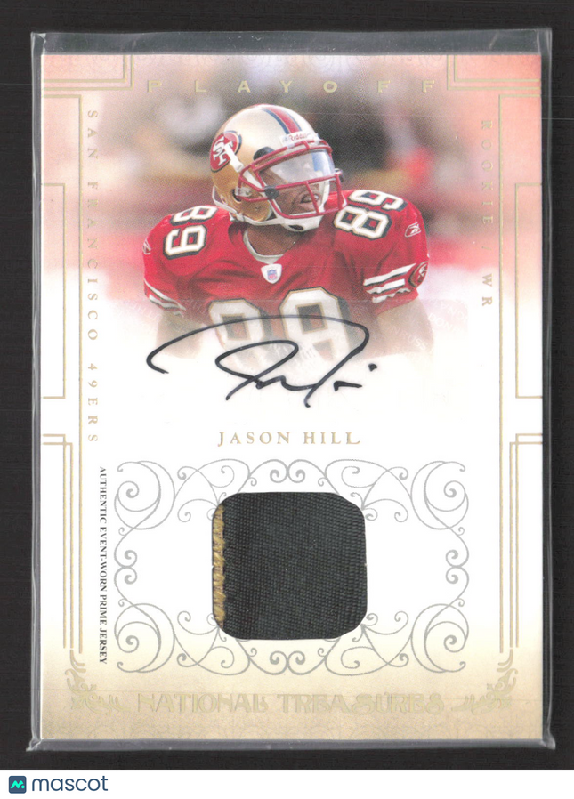 2007 Playoff National Treasures Jason Hill #116 Patch Jersey Auto /25