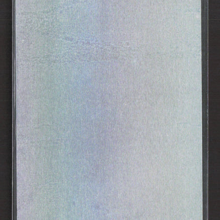 1988 Swell Pro Football Hall of Fame Hugh McElhenny Blue Tint 1/1