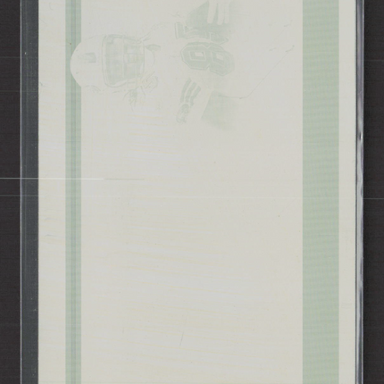 2007 Playoff National Treasures Vernon Davis #137 Yellow Printing Plate 1/1