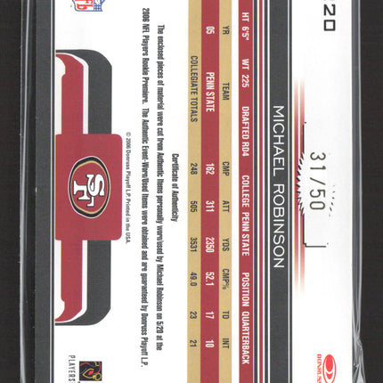 2006 Donruss Gridiron Gear Gridiron Gems Michael Robinson #220 Ball Patch /50