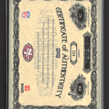 2006 National Treasures Michael Robinson #134 Game-Worn Laundry Tag Patch /5