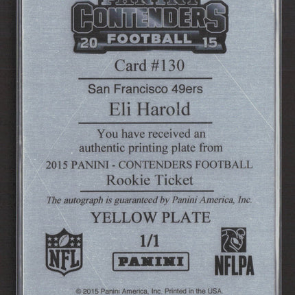 2015 Panini Contenders Football Eli Harold #130 Yellow Printing Plate 1/1 Auto