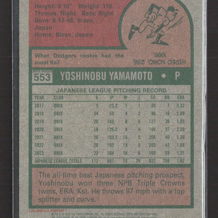 2024 Topps Heritage Yoshinobu Yamamoto #553 RC White Border