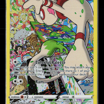 Pokemon 2022 Silver Tempest Smeargle CHR #TG10/TG30