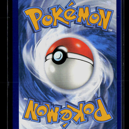 Pokemon 2025 Scarlet & Violet White Flare Judge FA #222/182