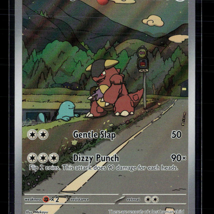 Pokemon 2025 Scarlet & Violet White Flare Kangaskhan #204/182