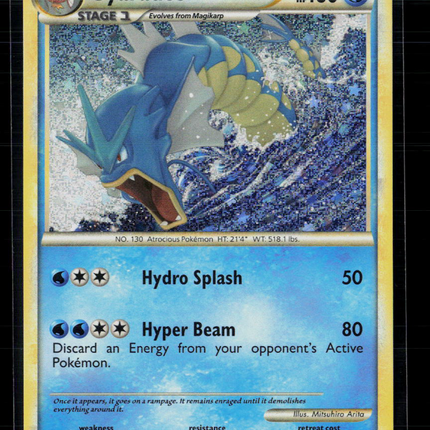 Pokemon 2023 Classic Collection Gyarados #7/34
