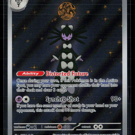 Pokemon 2025 Scarlet & Violet Promo Gothitelle #SVP EN 211