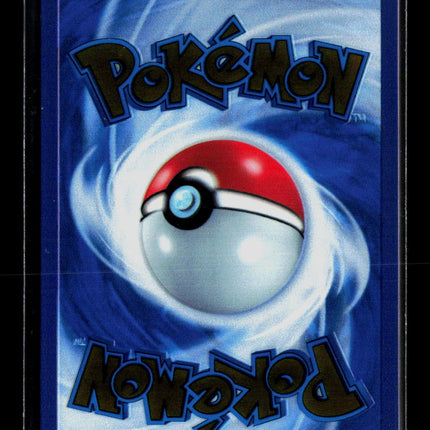 Pokemon 2023 Scarlet & Violet 151 Mew EX HR #205/165 Metal Card