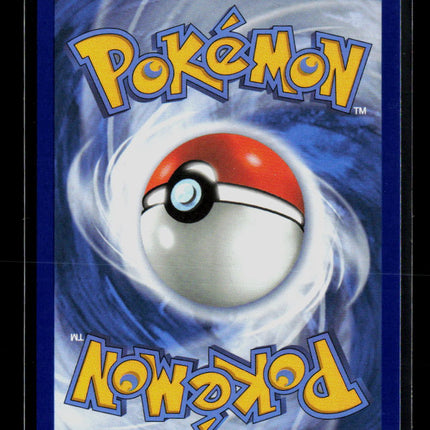 Pokemon 2026 Crimson Haze Watchog #97/86
