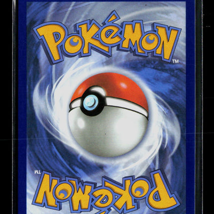 Pokemon 2025 Mega Evolution – Phantasmal Flames Mega Sharpedo EX SAR #113/94