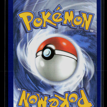 Pokemon 2026 Mega Evolution – Ascended Heroes Chespin #87/86