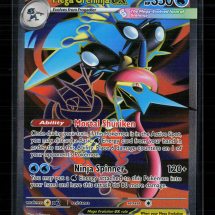 Pokemon 2025 Mega Evolution Mega Greninja EX #100/86