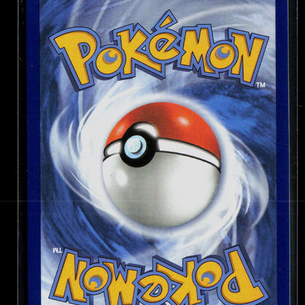 Pokemon 2025 Mega Evolution Mega Greninja EX #100/86