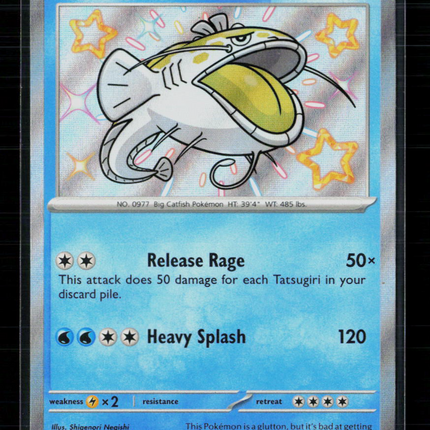 Pokemon 2024 Paldean Fates Dondozo #126/91