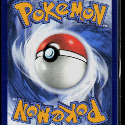 Pokemon 2024 Paldean Fates Dondozo #126/91