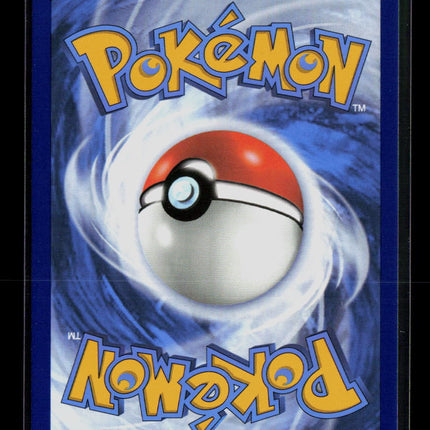 Pokemon 2024 Twilight Masquerade Bloodmoon Ursaluna EX #141/167