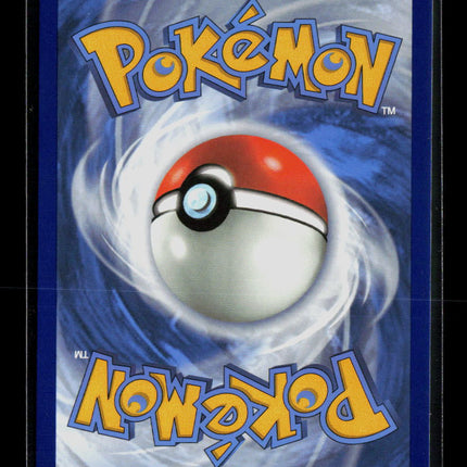 Pokemon 2020 Sword & Shield Eternatus V FA #SWSH064