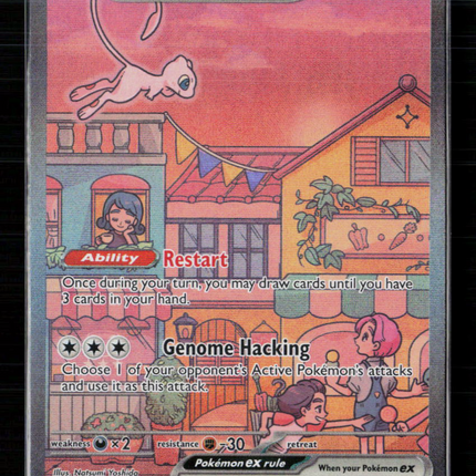 Pokemon 2023 Scarlet & Violet 151 Mew EX SAR #SVP EN 053