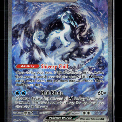 Pokemon 2023 Paldea Evolved Chien-Pao EX SAR #261/193