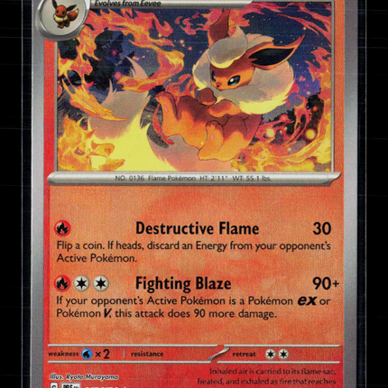 Pokemon 2025 Prismatic Evolutions Flareon #13/131 pokeball