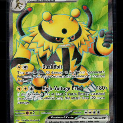 Pokemon 2025 Scarlet & Violet Black Bolt Electivire EX SAR #212/182