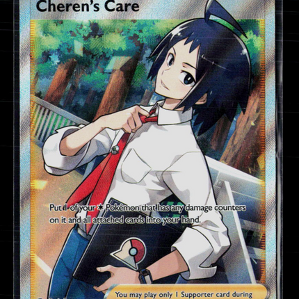 Pokemon 2022 Brilliant Stars Cheren's Care FA #168/172