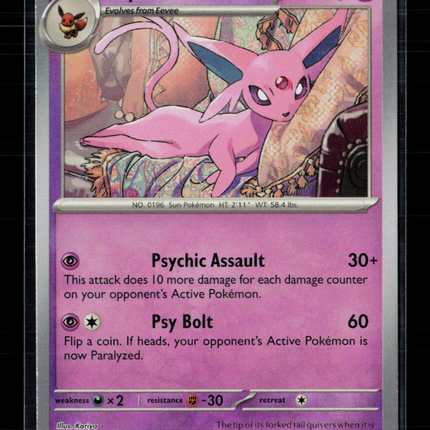 Pokemon 2025 Prismatic Evolutions Espeon #33/131 Pokeball