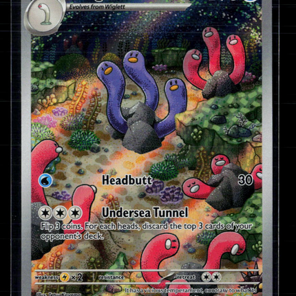 Pokemon 2024 Paldean Fates Wugtrio #224/91