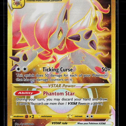 Pokemon 2022 Lost Origin Hisuian Zoroark VSTAR UR #213/196