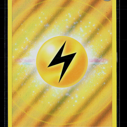 Pokemon 2023 Crown Zenith Lightning Energy HR #155/159
