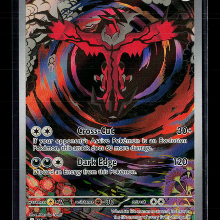 Pokemon 2023 Paradox Rift Yveltal #205/182
