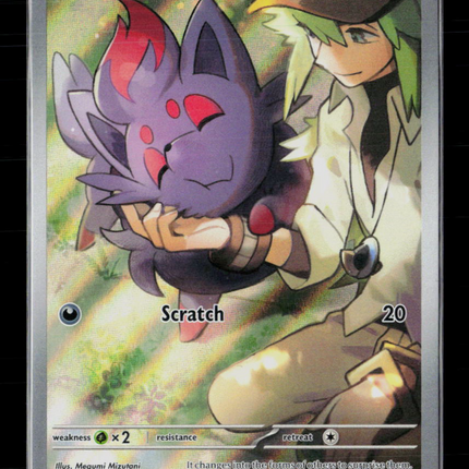 Pokemon 2025 Scarlet & Violet Promo N'S Zorua #SVP EN 189