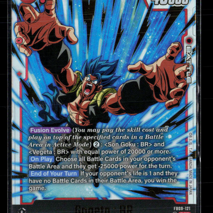 Dragon Ball TCG Gogeta : BR - FB09-121 Dual Evolution SR FB09-121 Holofoil