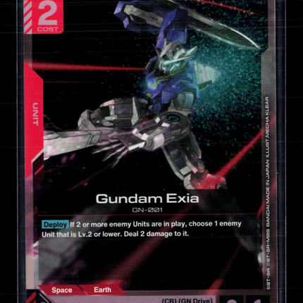 Gundam Card Game Gundam Exia (GD04-038) Phantom Aria Rare • GD04-038 Holofoil