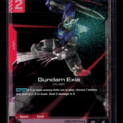 Gundam Card Game Gundam Exia (GD04-038) Phantom Aria Rare • GD04-038 Holofoil