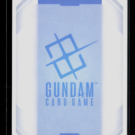 Gundam Card Game Gundam Exia (GD04-038) Phantom Aria Rare • GD04-038 Holofoil