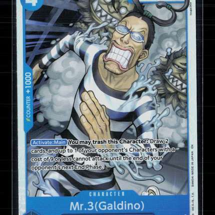 One Piece Mr.3(Galdino) (056) The Time of Battle SR • OP16-056 Foil
