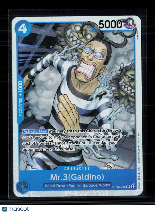 One Piece Mr.3(Galdino) (056) The Time of Battle SR • OP16-056 Foil