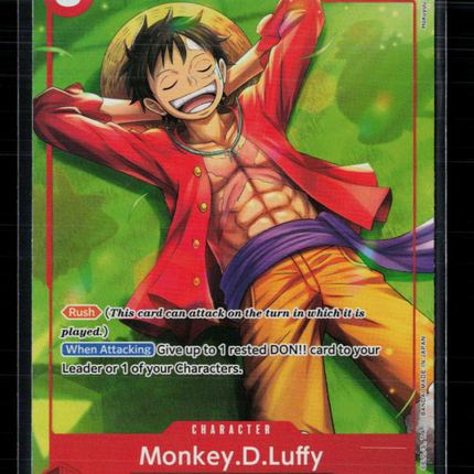 One Piece Monkey.D.Luffy (014) (Parallel) Starter Deck EX: Gear 5 SR ST21-014