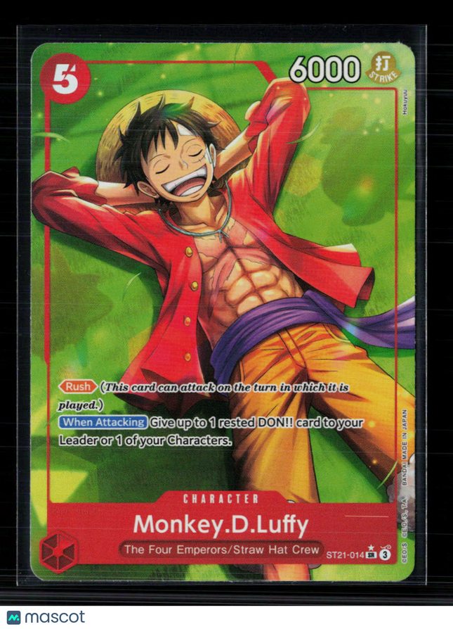 One Piece Monkey.D.Luffy (014) (Parallel) Starter Deck EX: Gear 5 SR ST21-014