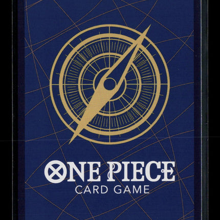 One Piece Monkey.D.Luffy (014) (Parallel) Starter Deck EX: Gear 5 SR ST21-014