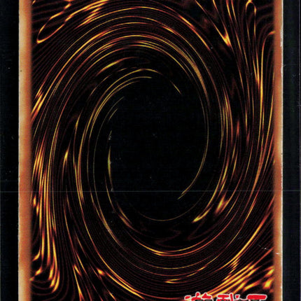 Yu-Gi-Oh! Evil HERO Malicious Edge (UTR) Gladiator's Assault GLAS-EN003 1st Ed