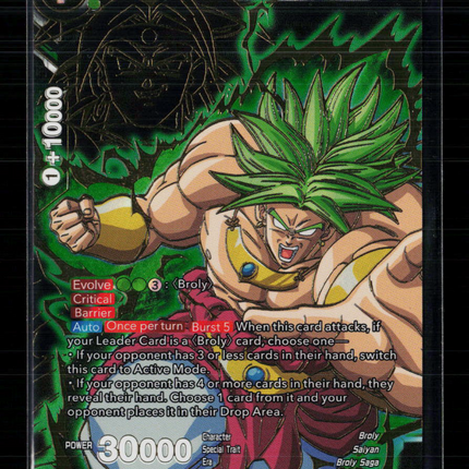 Dragon Ball Broly, the Supreme Berserker (SPR) Destroyer Kings BT6-074_SPR