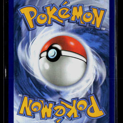 Pokemon 2025 Scarlet & Violet Mega Evolution Oricorio EX SAR #024
