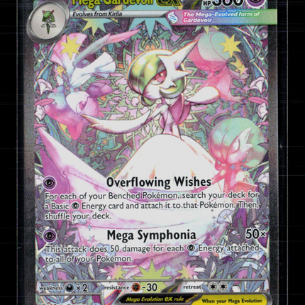 Pokemon 2025 Mega Evolution Mega Gardevoir EX SAR #178/132