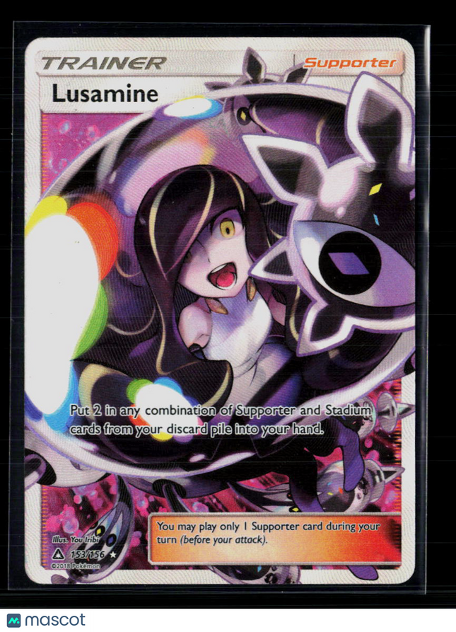 Pokemon 2018 Ultra Prism Lusamine SR FA #153/156
