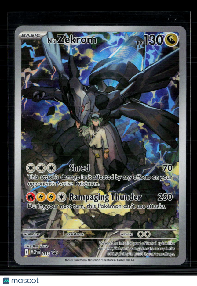 Pokemon 2026 Mega Evolution – Perfect Order N'S Zekrom #031